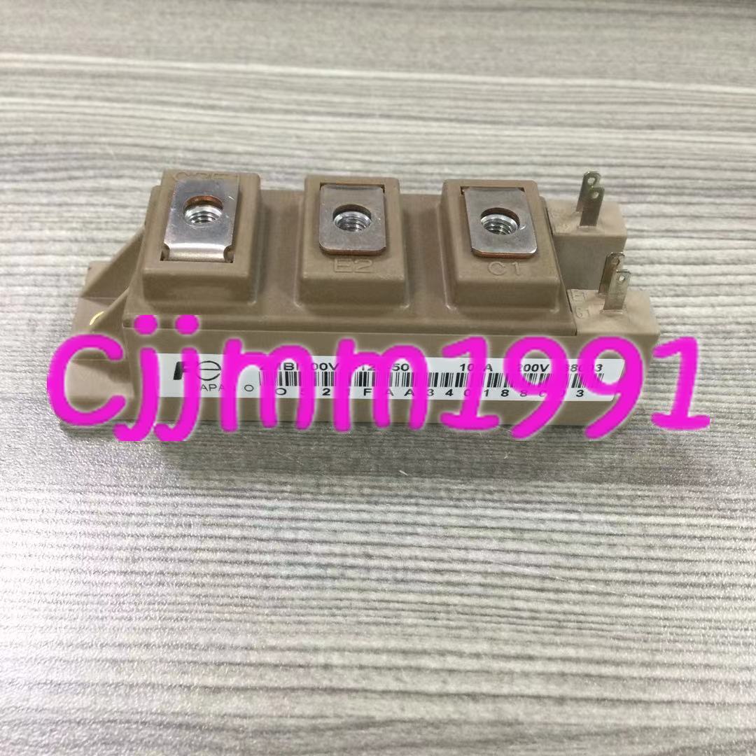 new 1PC module 2MBI100VA-120-50 - 2MBI100VA-120-50