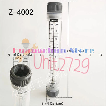 1PC Z-4001 Z-4002 Z-4003 Z-4005 Z-4006 Z-4007 Flowmeter Pipeline flowmeter #un