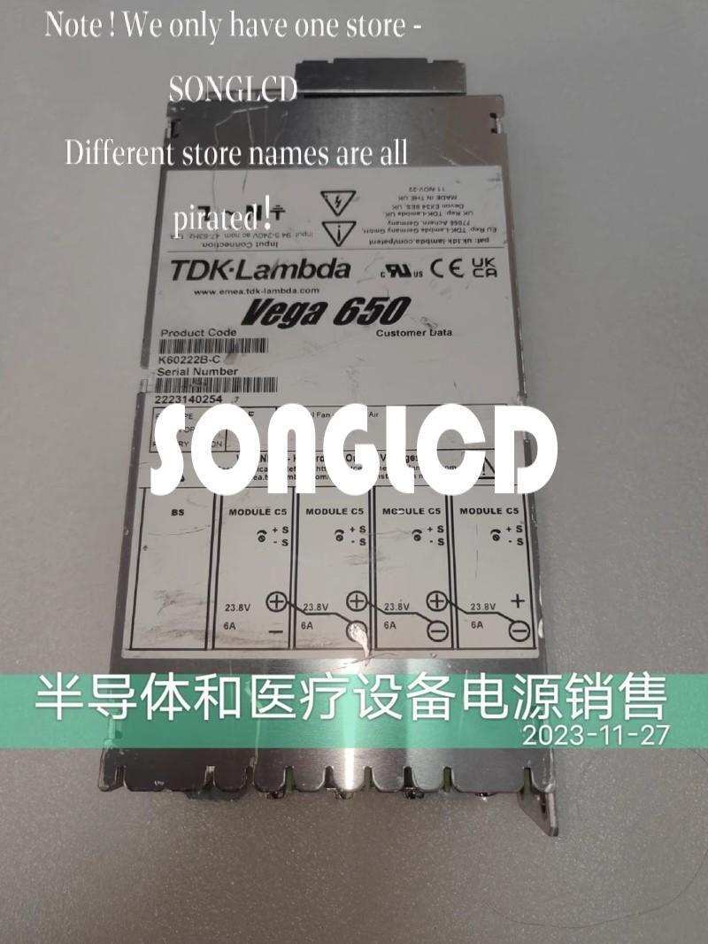 1PCS Vega 650 High-Performance Processor K60222B-B - VEGA