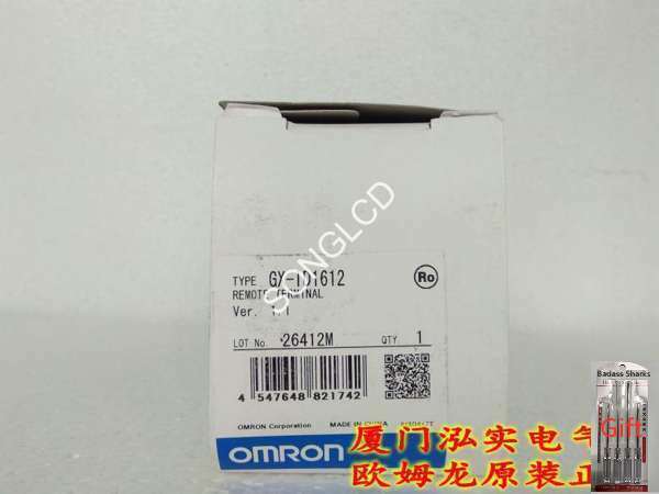 1PCS NEW GX-ID1612 - KOEED