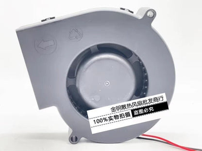 new SNOWFAN YY9733H12B Turbo Cooling Fan DC12V 0.90A 2-Wire Blower - SNOWFAN