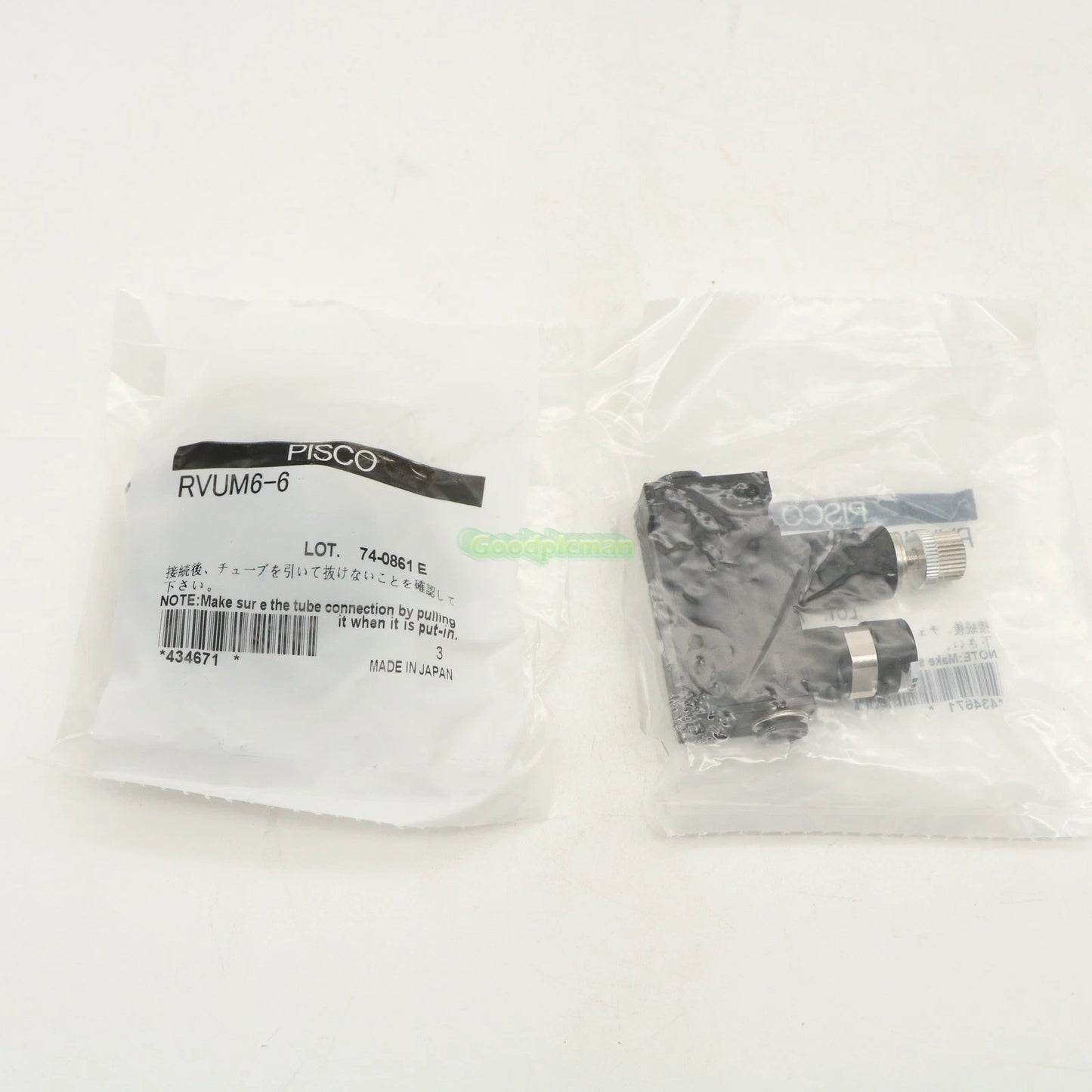 2PCS/Box PISCO RVUM6-6