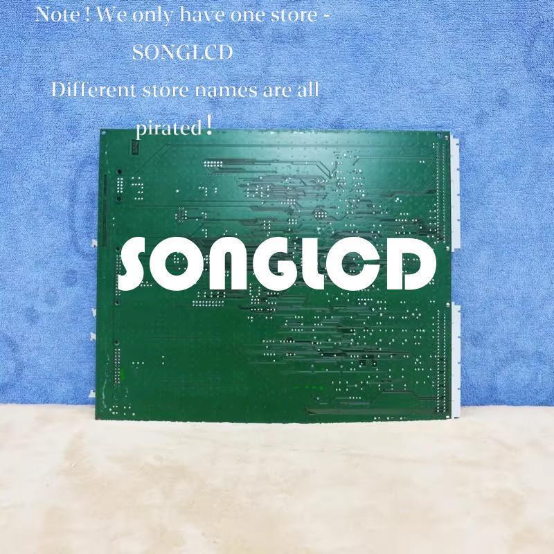 Criv5 34604805XD-4BA PCB Circuit Board - KOEED