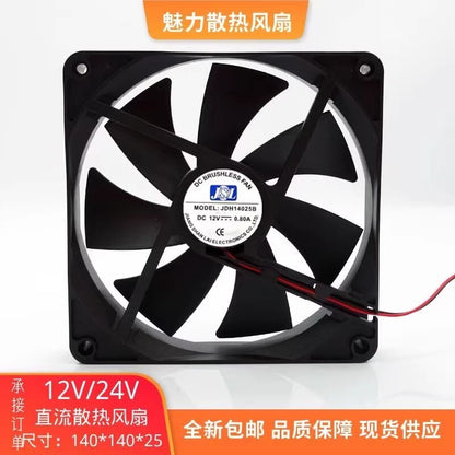 JSL JDH14025B DC12V 0.80A 14CM PWM Large Airflow Cooling Fan