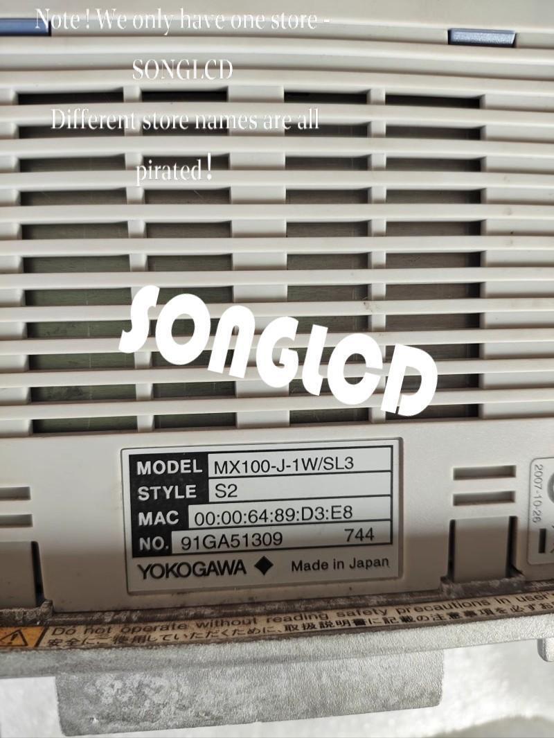 Industrial Cable MX100-J-1M/SL3 1PCS - INDUSTRIALCABLE
