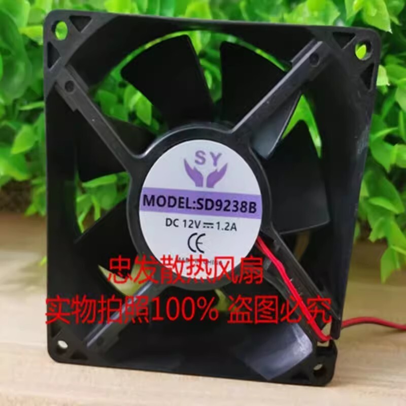 SY SD9238B DC12V 1.2A 92*92*38MM 2-Wire Cooling Fan