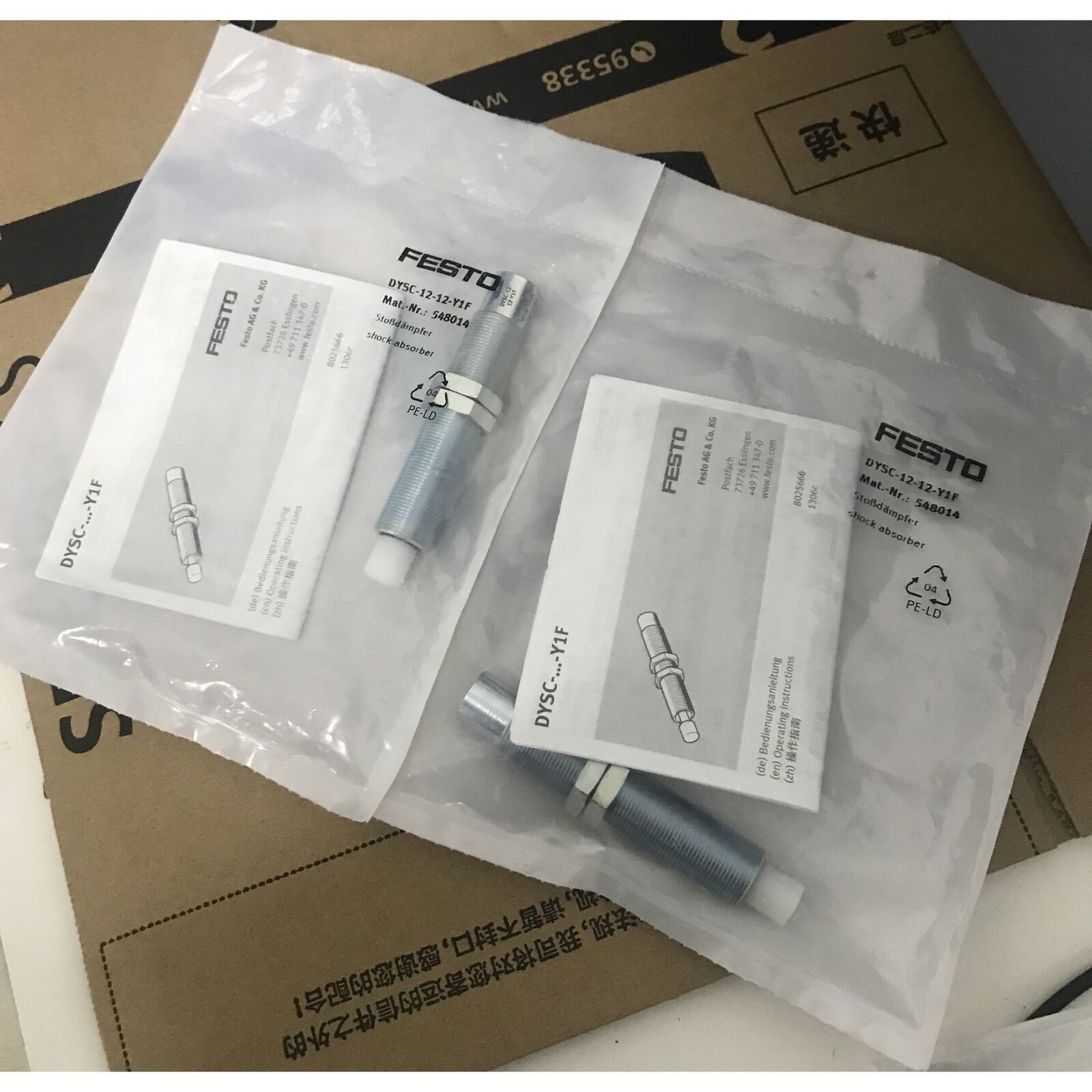 new 1pc festo shock absorber dyisc-12-12-y1f 548014 - FESTO