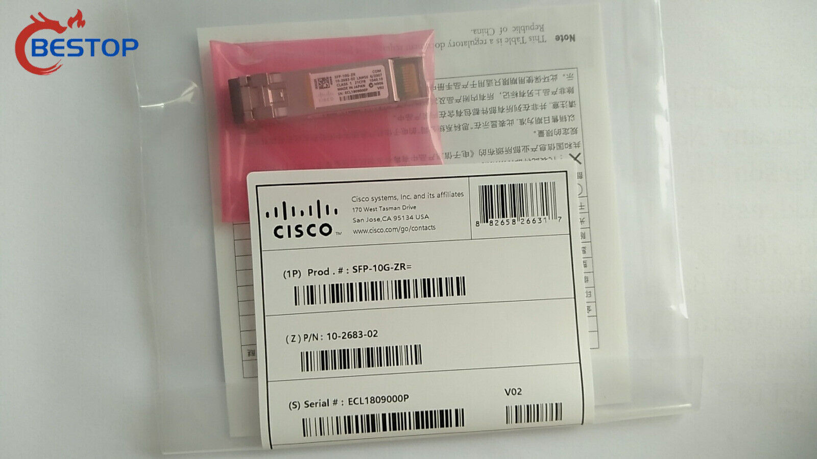 new CISCO SFP-10G-ZR 10GBASE-ER SFP+, 1550nm, 80km, LC, SMF - CISCO