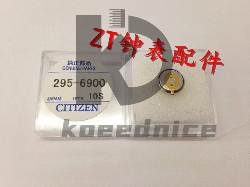 295-6900 CTL920F Watch Rechargeable Capacitor Solar battery
