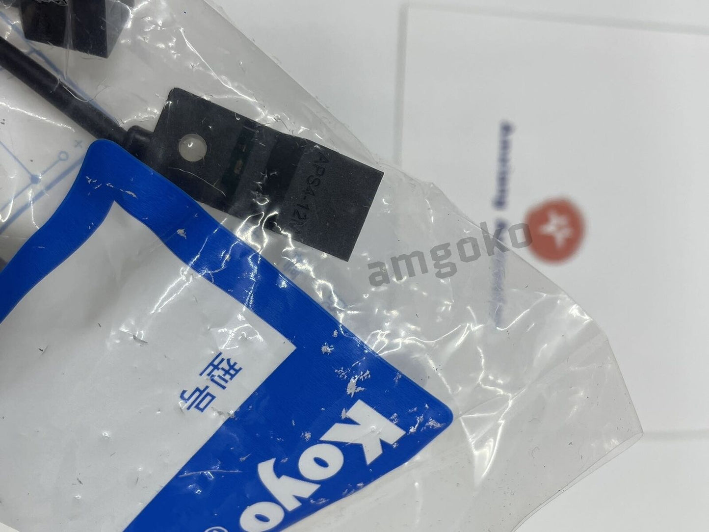 KOYO APS4-12M-E 1 Piece - KOYO