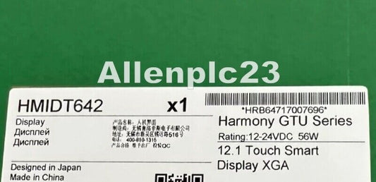 HMIDT642 12.1-inch Smart Display XGA 12V-24V 56W - HMI