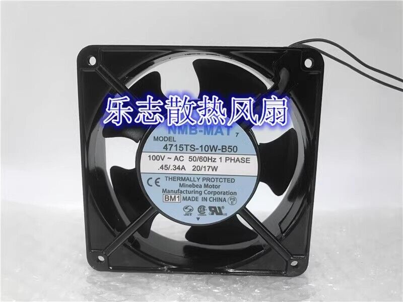 new NMB-MAT 4715TS-10W-B50 12038 AC100V 0.45A/0.34A 20W/17W Metal Cooling Fan