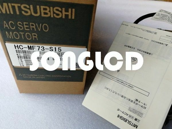 1pcs new hc-mf73-s15 - KOEED