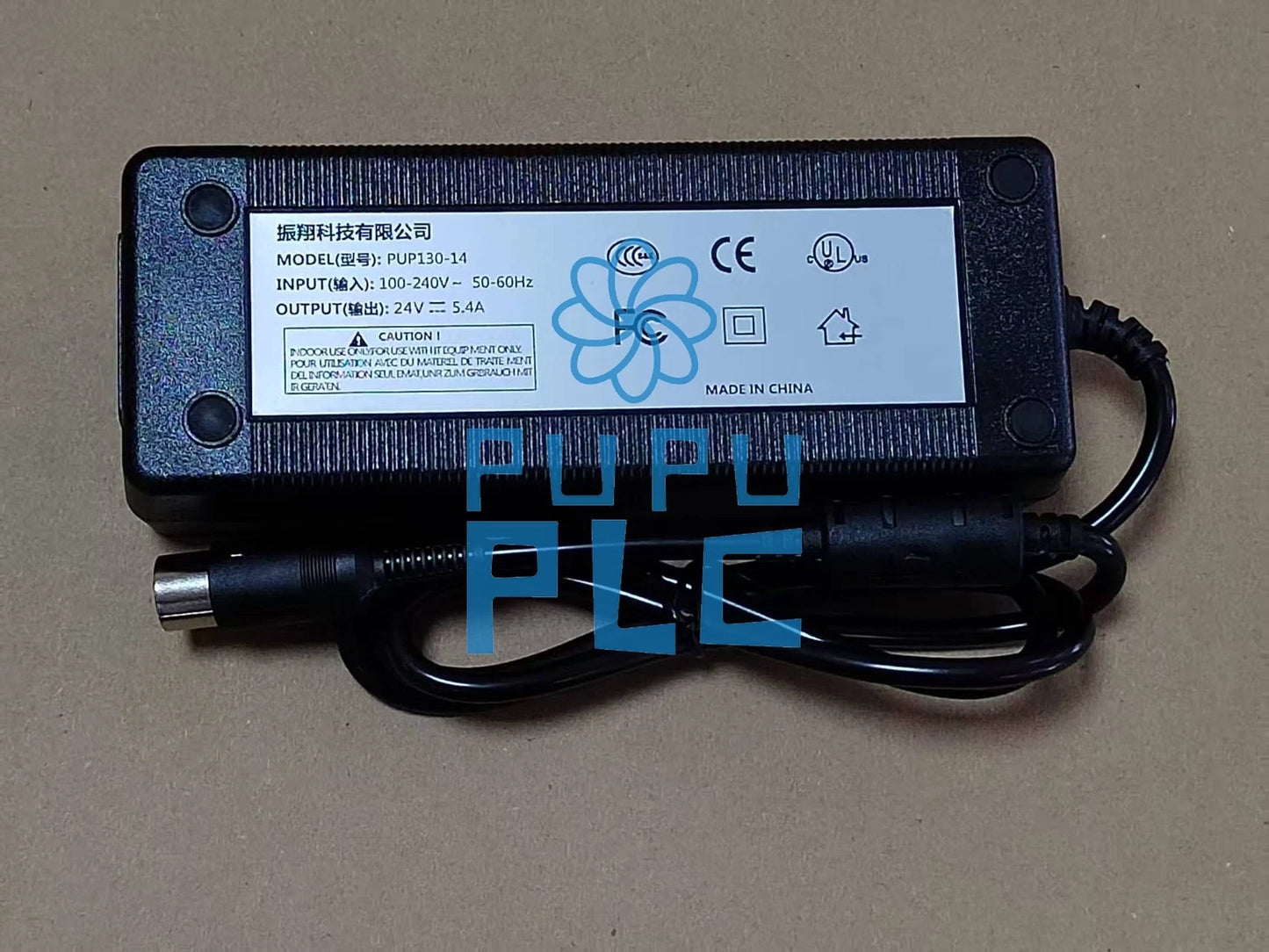8-PIN Universal AC Adapter for Biotek Synergy HT Microplate Reader Power Supply~