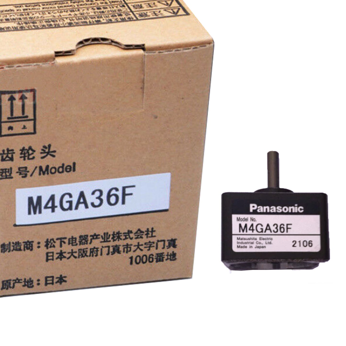 PANASONIC M4GA36F Gear Box - PANASONIC