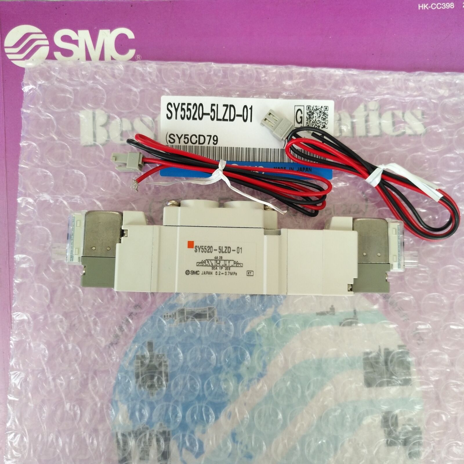 New ONE SMC Solenoid Valve SY5520-5LZD-01 - ONE SMC