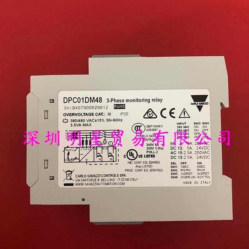 CARLO GAVAZZI Time Relay DPC01DM48 3-phase Monitoring Relay - CARLO GAVAZZI