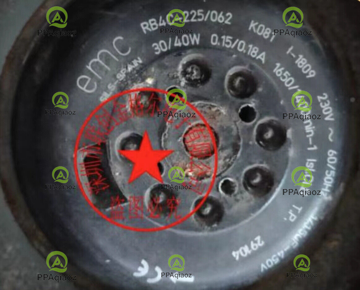 New EMC Centrifugal Fans RB4C-225/062 K081 I-1809 230V Fast - EMC