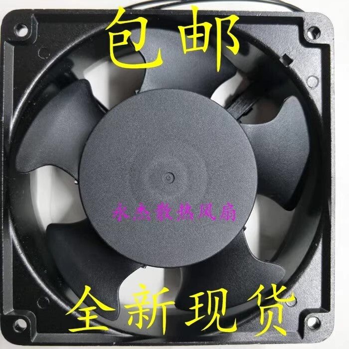 HUASIND HXD12038B2H 220/240V 0.12/0.14A 18/22W 12CM Axial Cooling Fan