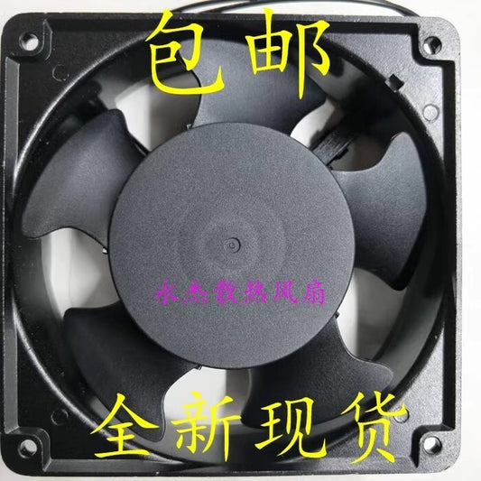 HUASIND HXD12038B2H 220/240V 0.12/0.14A 18/22W 12CM Axial Cooling Fan