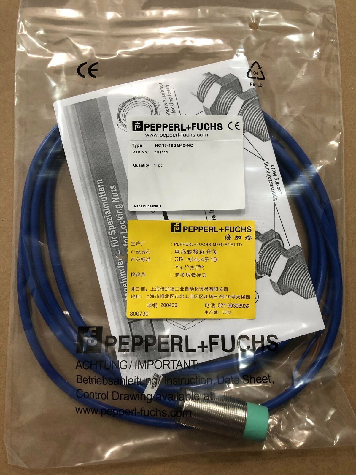 1PCS Pepperl+Fuchs Sensor Proximity Switch NCN8-18GM40-NO - PEPPERL+FUCHS