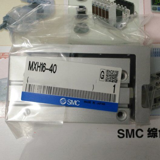new ONE SMC MXH16-40 pneumatic slide MXH16-40 spot stocks - SMC