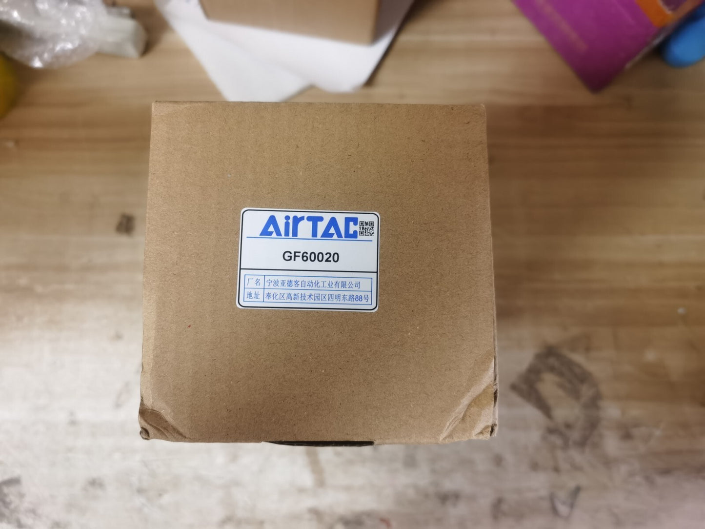 1PCS AirTAC GF600-20 GF60020 F.R.L Conbination Free Ship