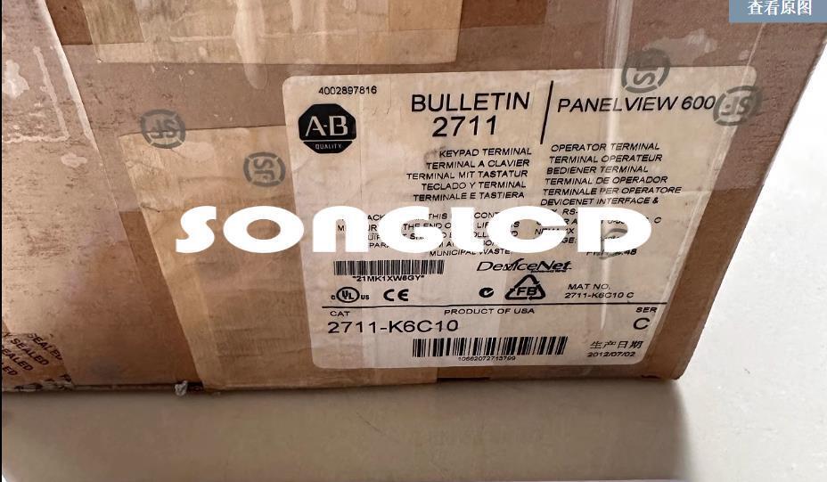 2711-K6C10 New HMI Panel - 1PCS for Seamless Operation - OMRON
