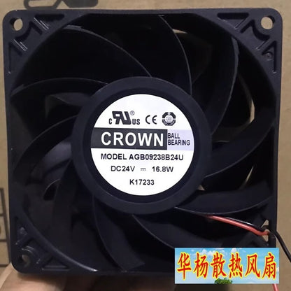 CROWN AGB09238B24U DC24V 16.8W 2-Wire Inverter Cooling Fan