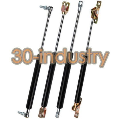 Unbranded Gas Spring FGSS22050C Hydraulic Strut - 1 Piece - UNBRANDED