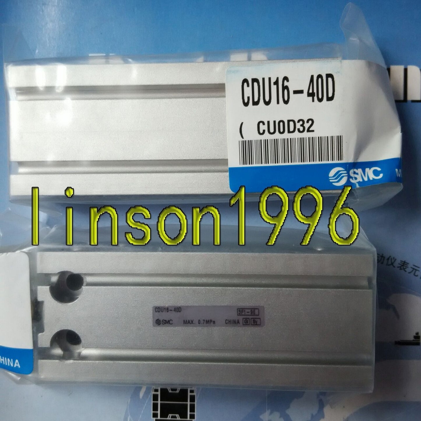 ONE SMC CDU16-40D Cylinder Installation - ONE SMC