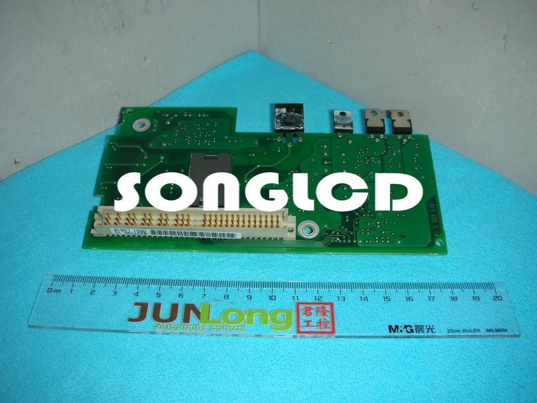 1PCS 8237735.10 Model 815 690 for Efficient Performance - ABBYY