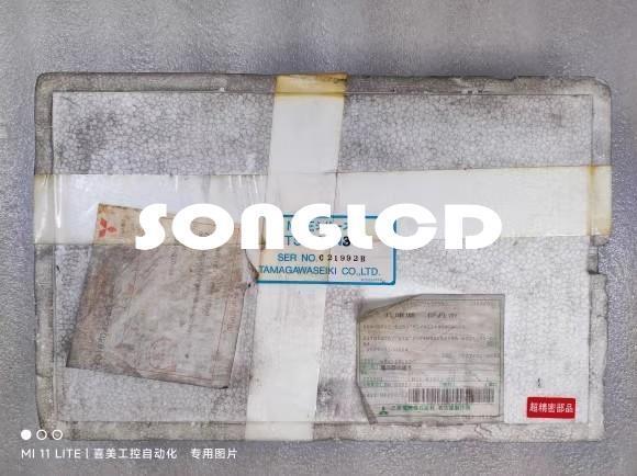 1pcs New TS1860N3187 - High-Quality Component for Projects - TT