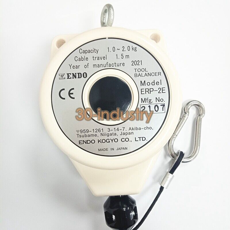 Self-Locking Spring Balancing Hook for ERP-06E/ERP-1E/ERP-2E - OMRON
