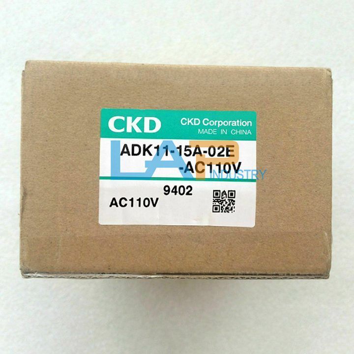 CKD ADK11-15A-02E-AC110V Solenoid Valve - 1PCS New - CKD