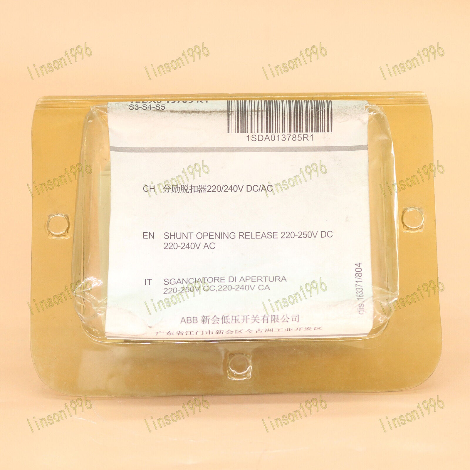 ABB Circuit Breaker 1SDA013785R1 220-240V, 1 Year - ABB