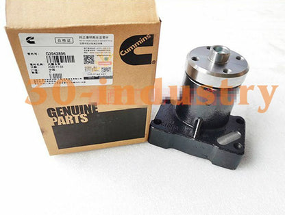 Cummins Engine Fan Bracket Assembly 3942896 Upgrade 5583914 - CUMMINS