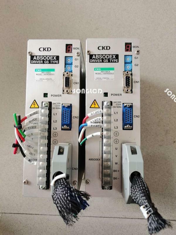 1pcs AX9000GS High-Performance Gaming Router - TP-LINK