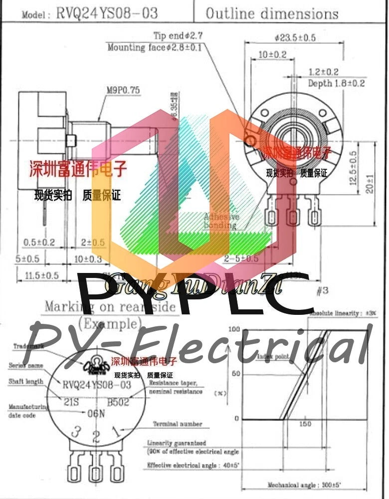 1PCS For RVQ24YS08-03-21S-B502 5KΩ 45 ° electric scooter potentiometer