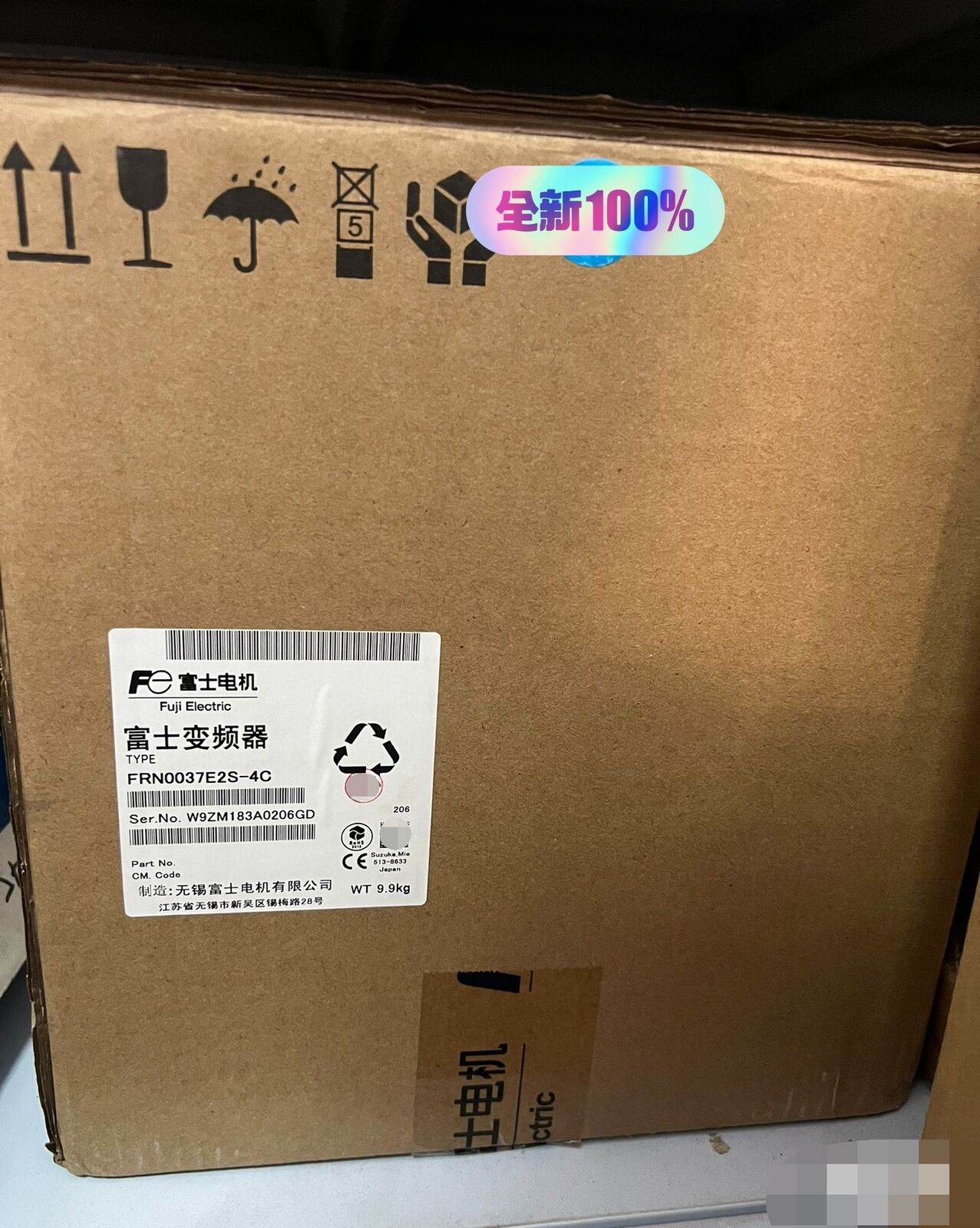 New Fujifilm Frequency Converter FRN0037E2S-4C | High-Efficiency 1000W DC to 3.7kW 400-500Hz | 100% Efficiency | Reliable and Powerful | Fujifilm Frequency Converter Model Number: FRN0037E2S-4C - FUJIFILM