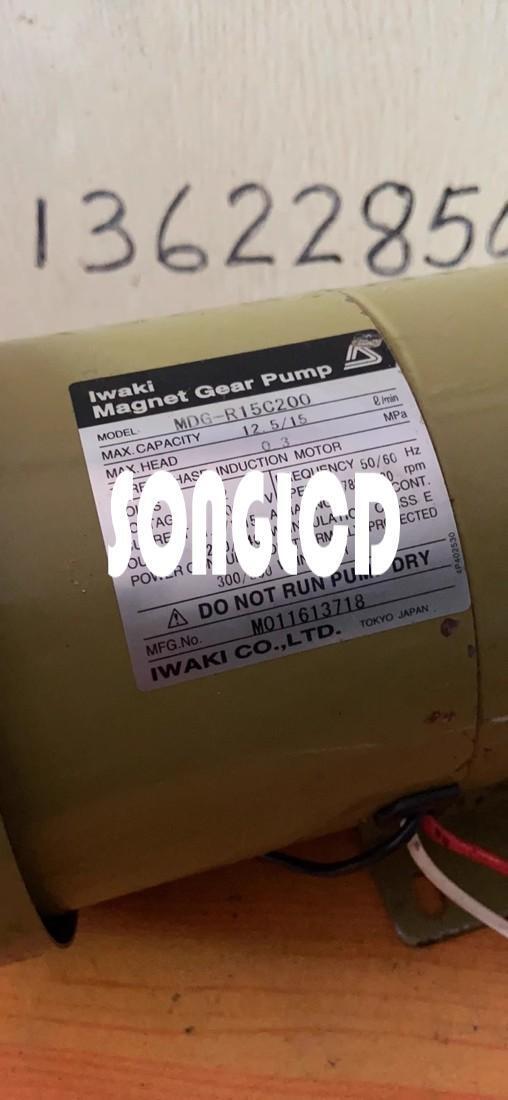 MDG-R15C200 Diode Rectifier 200A 1500V - OMRON