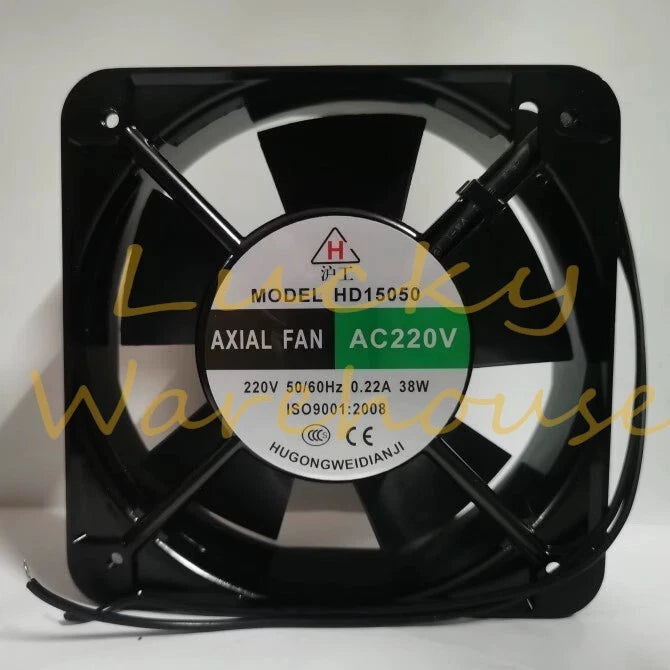1PCS HD15050 220V 0.22A 38W Metal Axial Cooling Fan