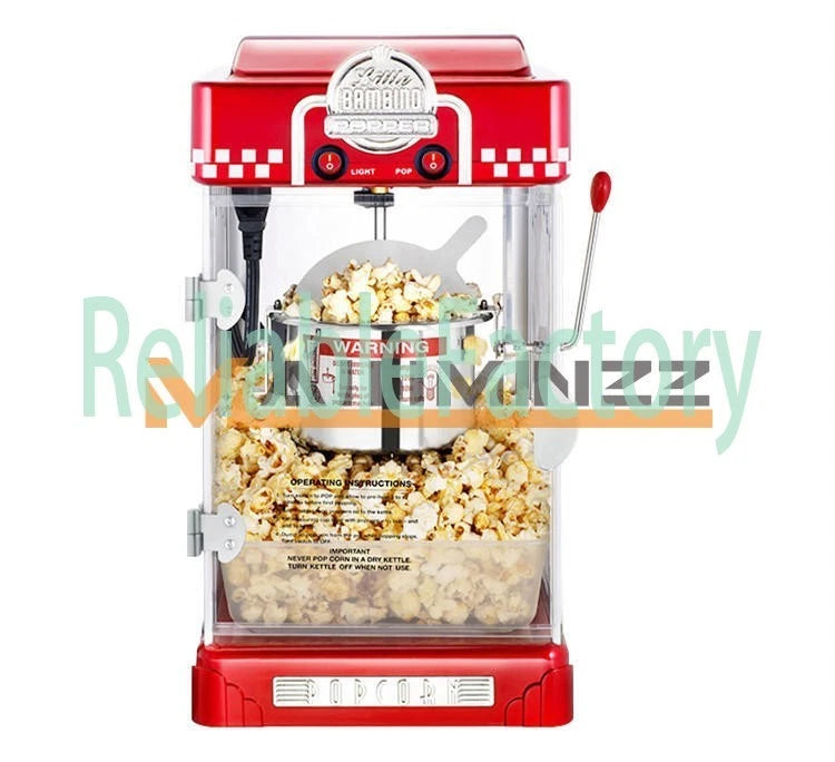 One Commercial/Household stainless steel Popcorn machine 80g 300W 220V