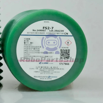 LUBE CORP FS2-7 249063 Grease for Heavy Load (700ML)