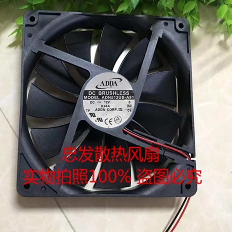 ADDA ADN512UB-A91 DC12V 0.44A 135*135*25MM 2-Wire Inverter Silent Cooling Fan
