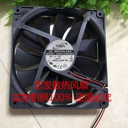 ADDA ADN512UB-A91 DC12V 0.44A 135*135*25MM 2-Wire Inverter Silent Cooling Fan