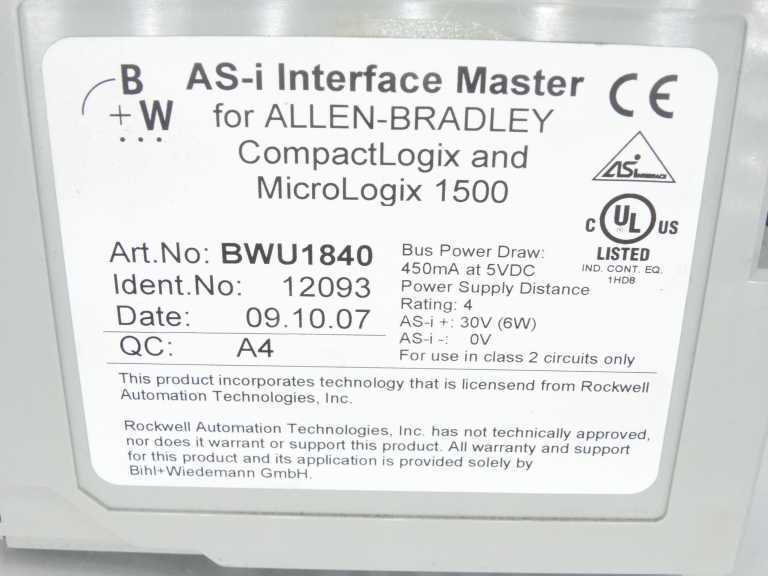 BIHL+WIEDEMANN BWU1840 PLC Module - BIHL+WIEDEMANN