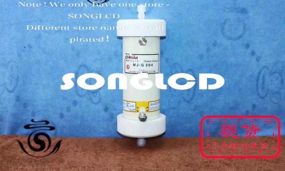 1PCS MJ-G204 Wireless Earbud - KOEED