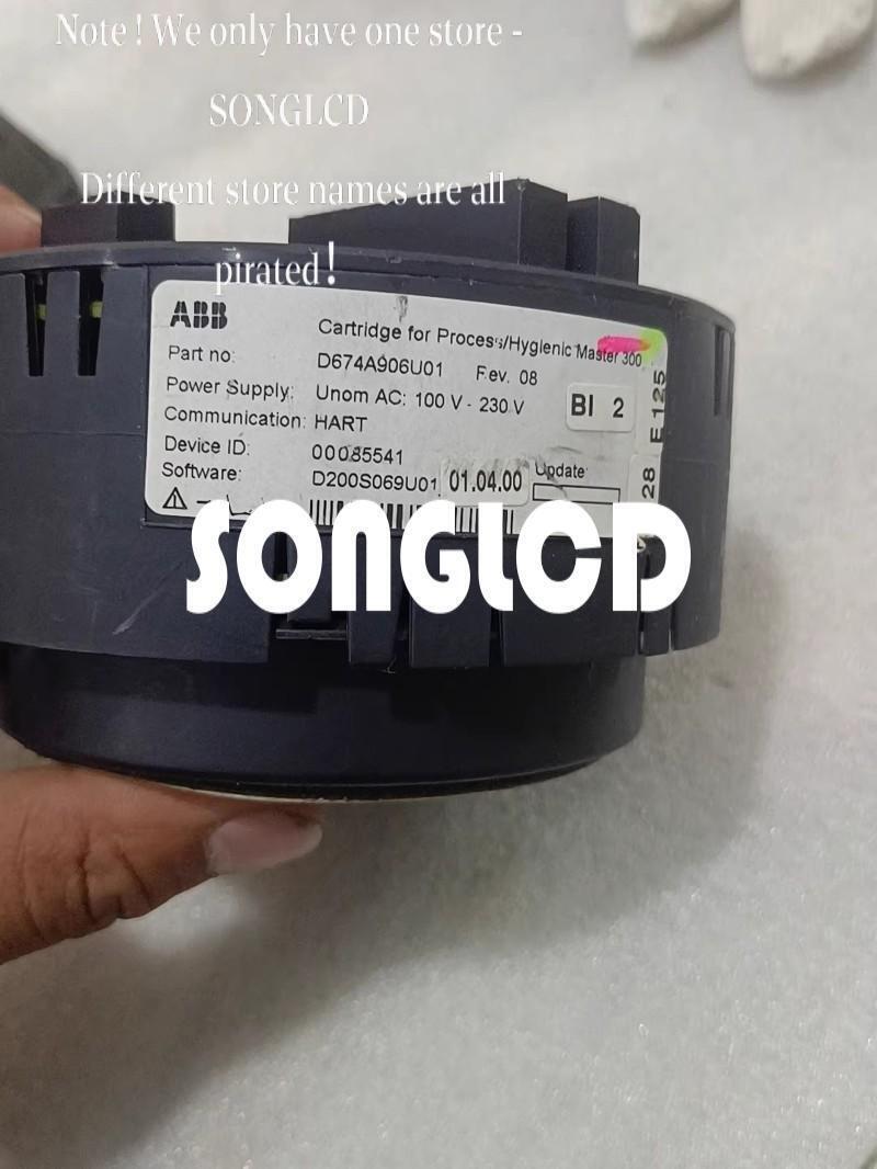 1PCS D674A906U01 Module - KOEED