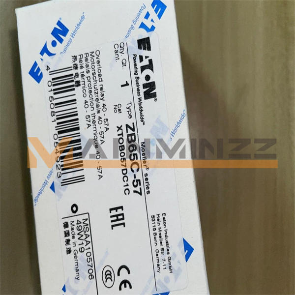 ZB65C-57 Thermal Overload Relay - EATON MUELLER